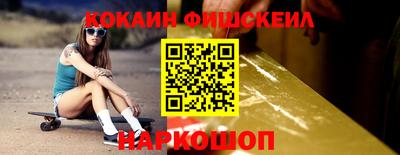 гидропоника Бузулук