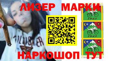 ПСИЛОЦИБИНОВЫЕ ГРИБЫ Бугуруслан