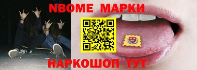 МДПВ Волжский