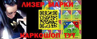 ПСИЛОЦИБИНОВЫЕ ГРИБЫ Бугуруслан