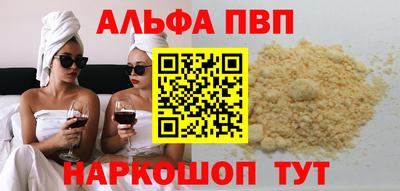 МДПВ Волжский
