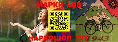 mix Волжск