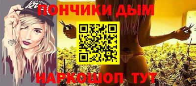 mix Волжск