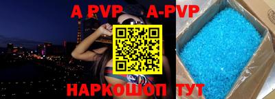 гидропоника Бузулук