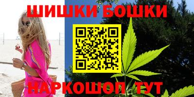 гидропоника Бузулук