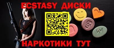 МДПВ Волжский