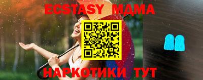 гидропоника Бузулук