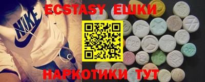 MESCALINE Будённовск