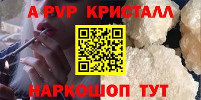 гидропоника Бузулук