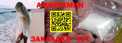 МДПВ Волжский