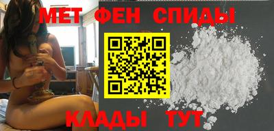 mix Волжск