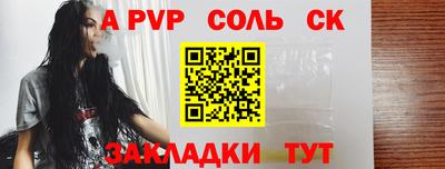 mix Волжск