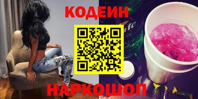ПСИЛОЦИБИНОВЫЕ ГРИБЫ Бугуруслан