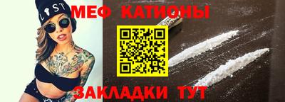 mix Волжск
