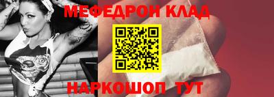 МДПВ Волжский
