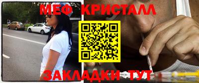 ПСИЛОЦИБИНОВЫЕ ГРИБЫ Бугуруслан