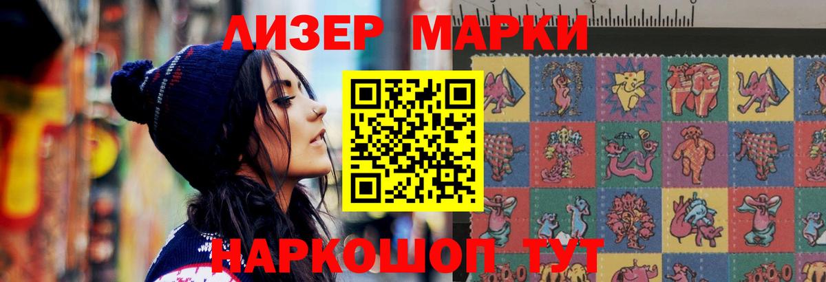 LSD-25 экстази  Лсд 25 экстази ecstasy  Вход с VPN  Сатка  Лсд 25 экстази ecstasy 